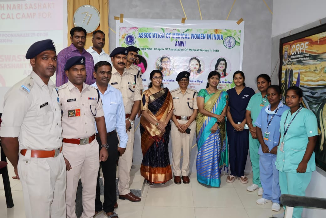 WhatsApp Image 2025-11-09 at 15.29.51 (1)